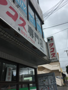 %e5%86%99%e7%9c%9f-2016-10-20-12-16-48