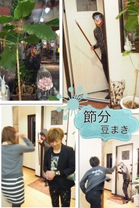 写真 2015-02-03 15 27 05