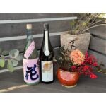 年越しパーティー♪