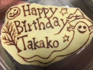 写真 2015-10-10 15 02 42